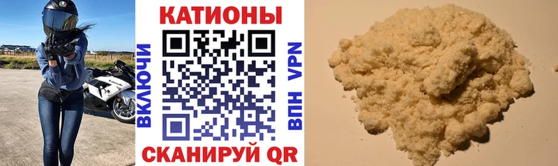 МЕТАМФЕТАМИН Боготол