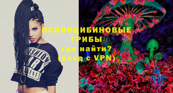 мефедрон VHQ Горно-Алтайск