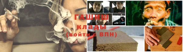 скорость Горнозаводск