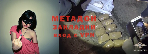 скорость Горнозаводск