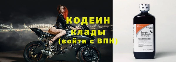 наркотики Гусиноозёрск