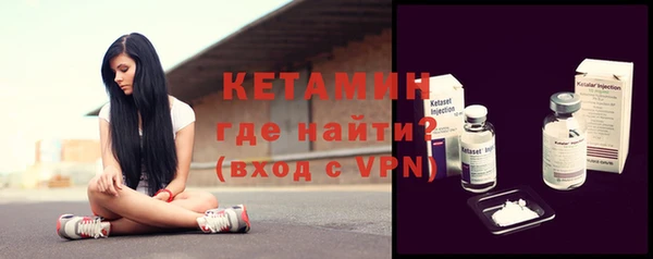 наркотики Гусиноозёрск