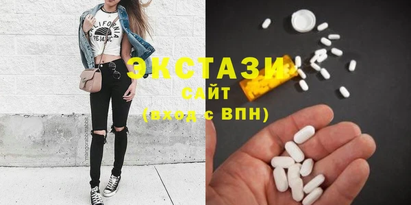 мефедрон VHQ Горно-Алтайск