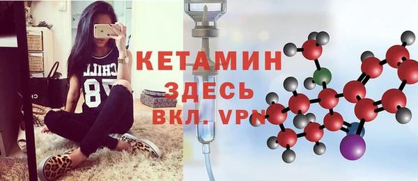 прущие крисы Горняк