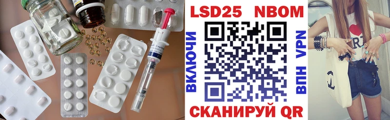 Купить Боготол LSD-25 экстази кислота